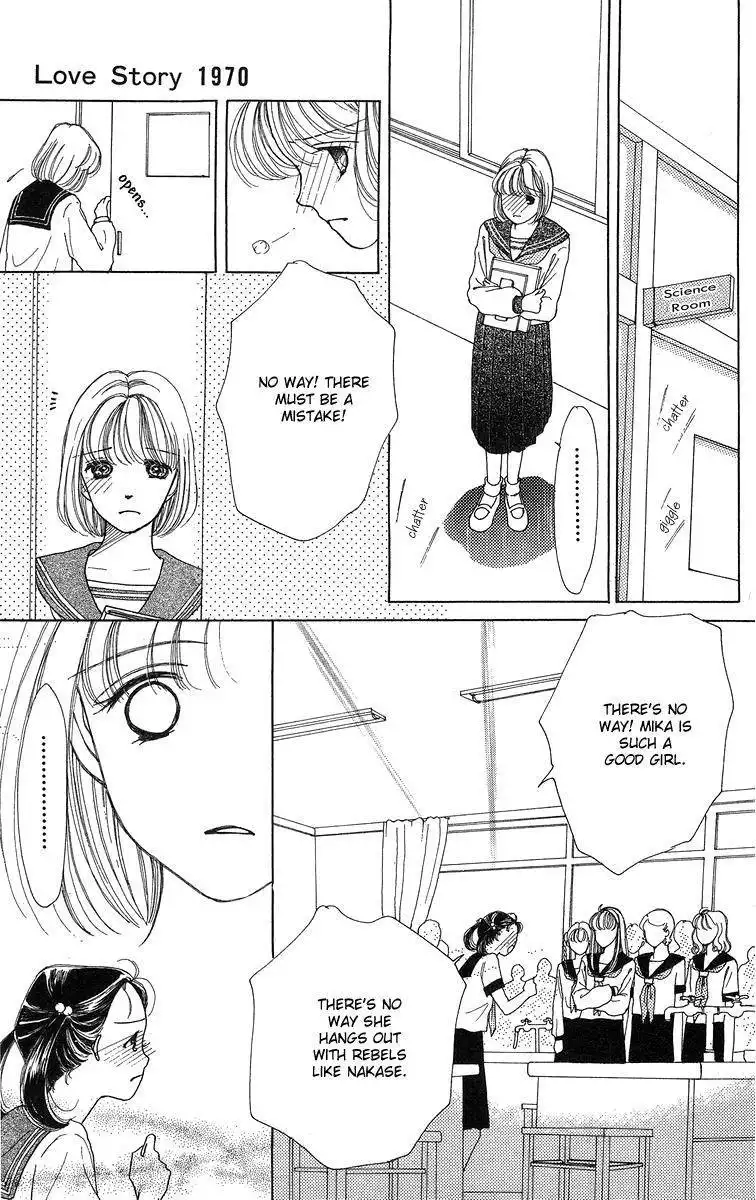 Flower (WADA Naoko) Chapter 6.5 63